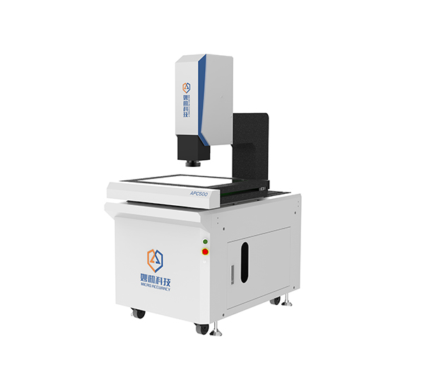 Spliced flash measuring instrument